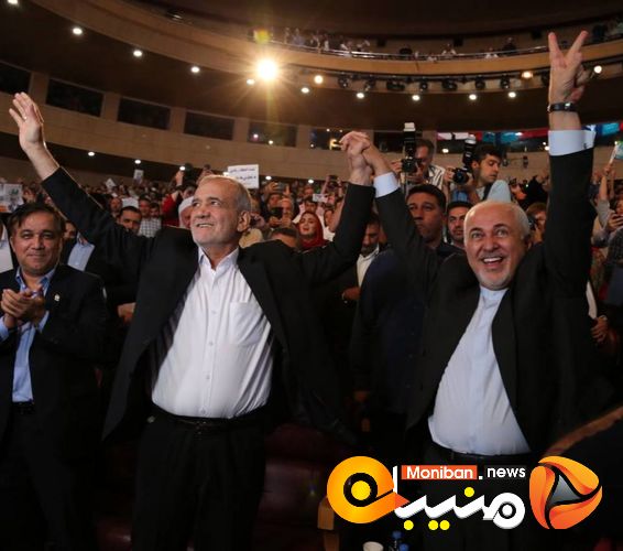 انتخابات ریاست جمهوری ۱۴۰۳