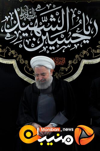 مراسم عزاداری سیدالشهدا (ع) در دفتر حسن روحانی