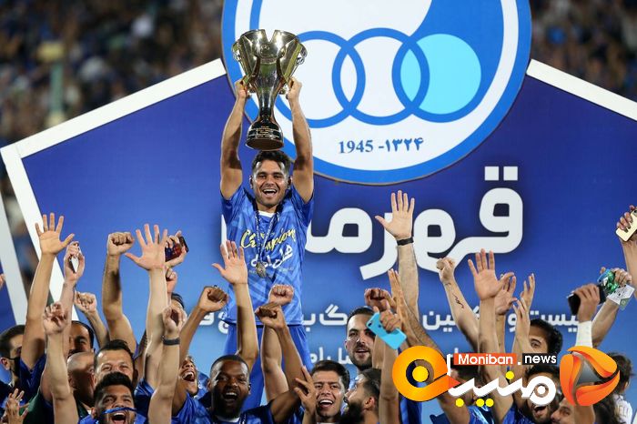 قهرمانی استقلال در لیگ برتر