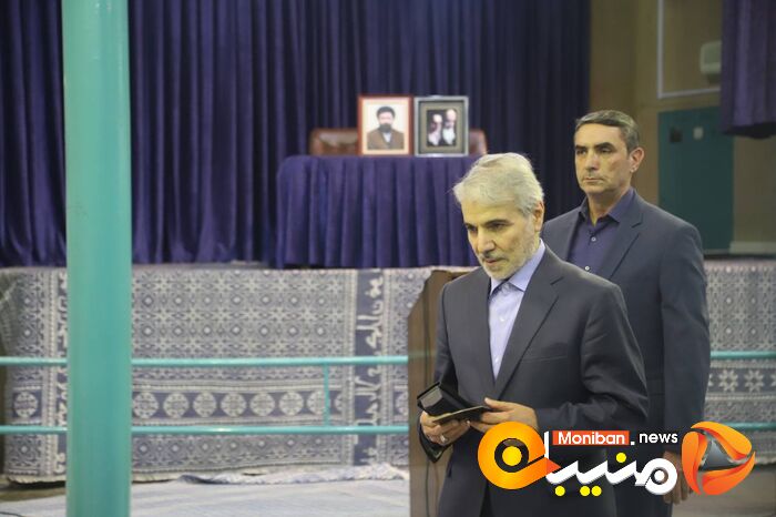 انتخابات ریاست جمهوری ۱۴۰۳