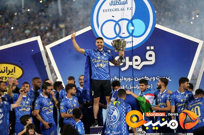 قهرمانی استقلال در لیگ برتر