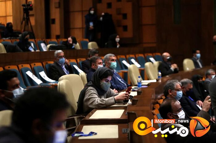 بیست و دومین همایش ملی صنعت معدن و خدمات سبز