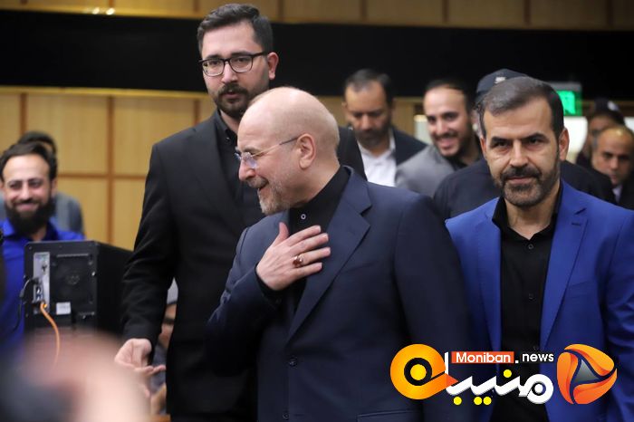 IMG_20240603_194000_641