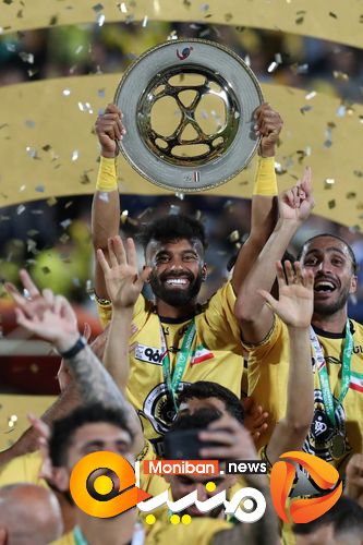 گزارش تصویری| قهرمانی سپاهان در جام حذفی