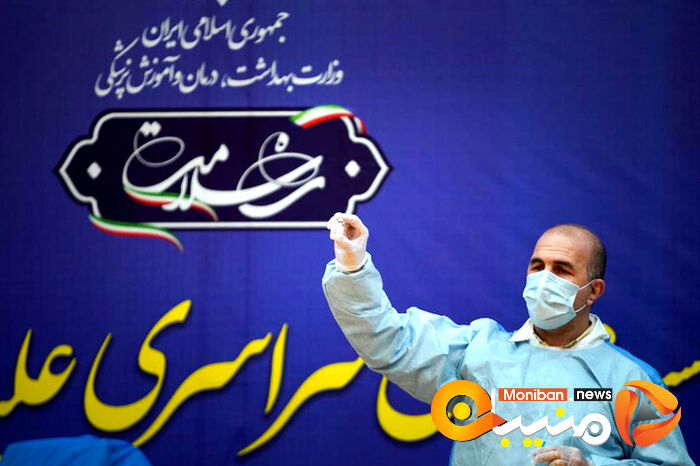 آغاز واکسیناسیون سراسری با حضور وزیر بهداشت و دستور رئیس جمهور