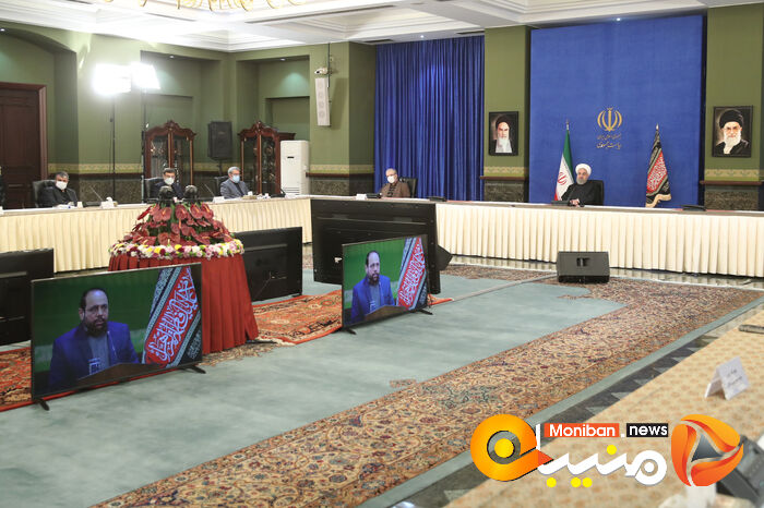 ستاد ملی مقابله با کرونا