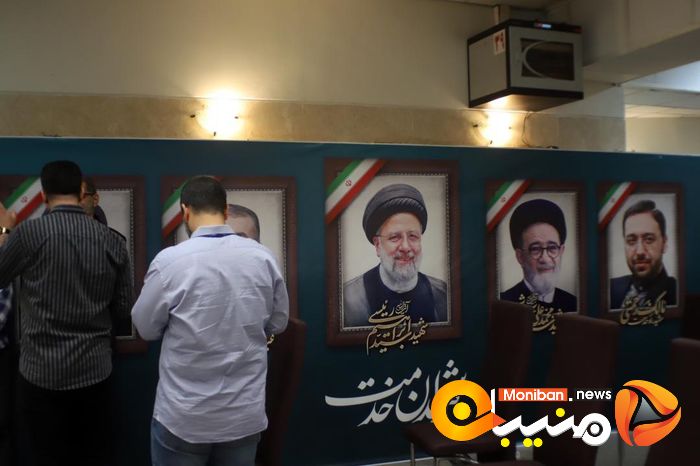 گزارش تصویری| اولین روز ثبت نام انتخابات ریاست جمهوری