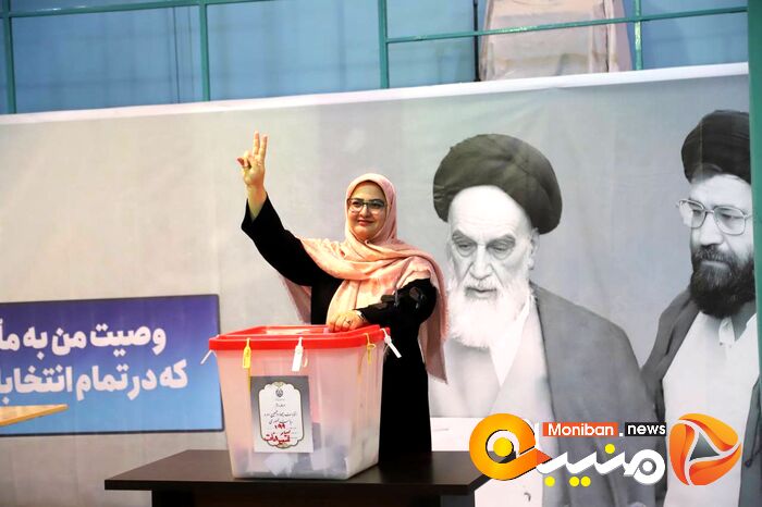 انتخابات