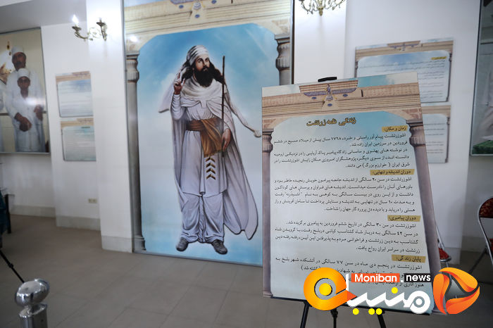 گزارش تصویری| یزد زیبا در شهیرورماه ۱۴۰۲