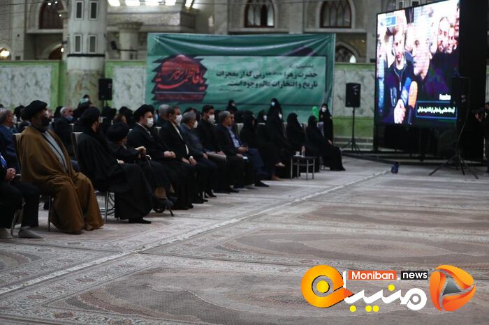 مراسم پنجمین سالگرد درگذشت آیت الله هاشمی رفسجانی