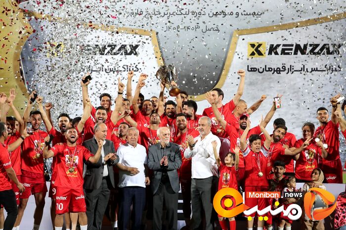 گزارش تصویری| جشن قهرمانی پرسپولیس در لیگ برتر
