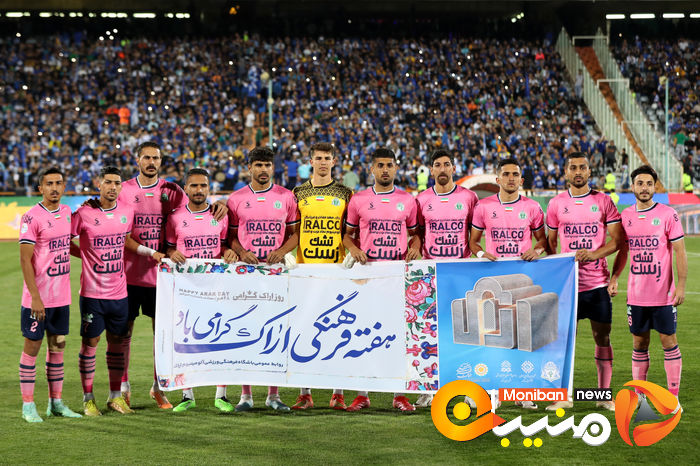 گزارش تصویری| بازی استقلال و آلومینیوم اراک