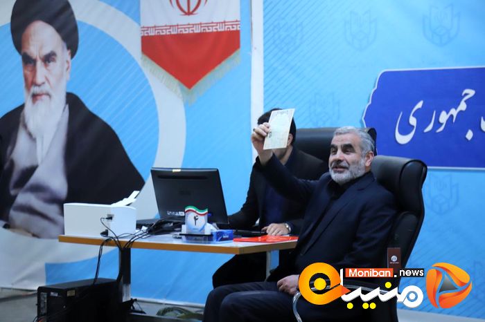 IMG_20240603_194042_527