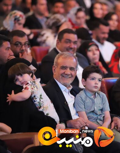 انتخابات ریاست جمهوری ۱۴۰۳