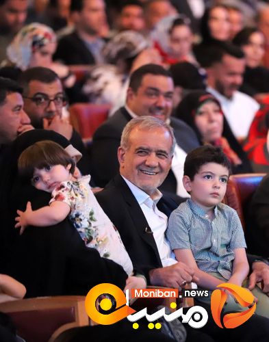 انتخابات ریاست جمهوری ۱۴۰۳