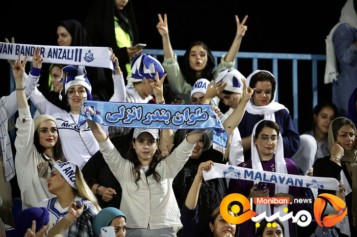 گزارش تصویری| بازی ملوان انزلی و پرسپولیس