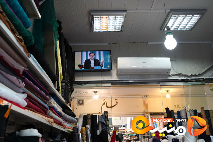 تماشای دومین مناظره انتخابات۱۴۰۰ - تجریش 