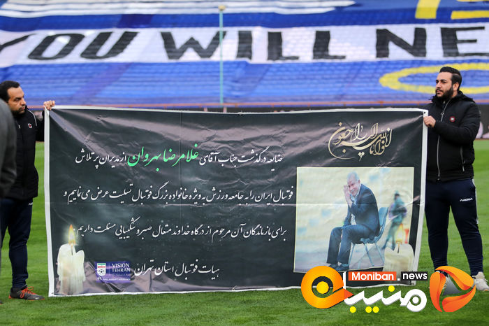 گزارش تصویری| بازی استقلال و صنعت نفت آبادان