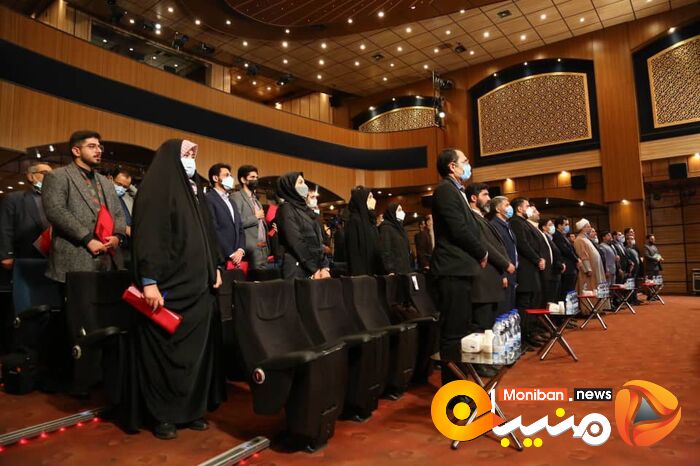 نخستین نشست ملی حقوقدانان اتقلاب اسلامی