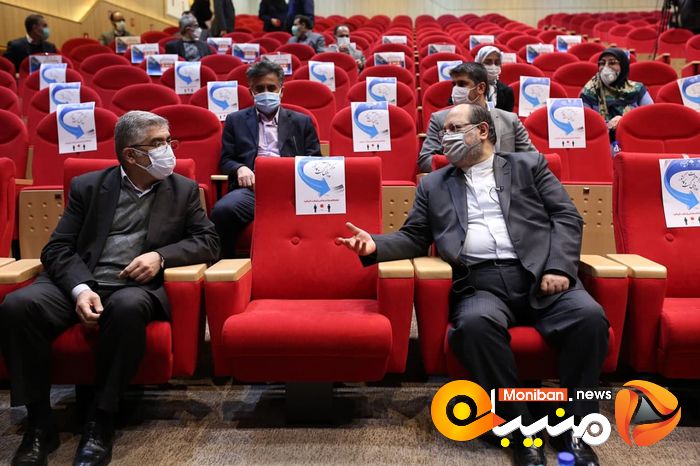 مراسم رونمایی از سامانه کسب و کار