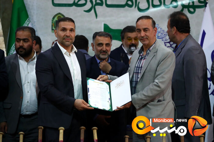 آئین تجلیل از قهرمانان امام رضائی