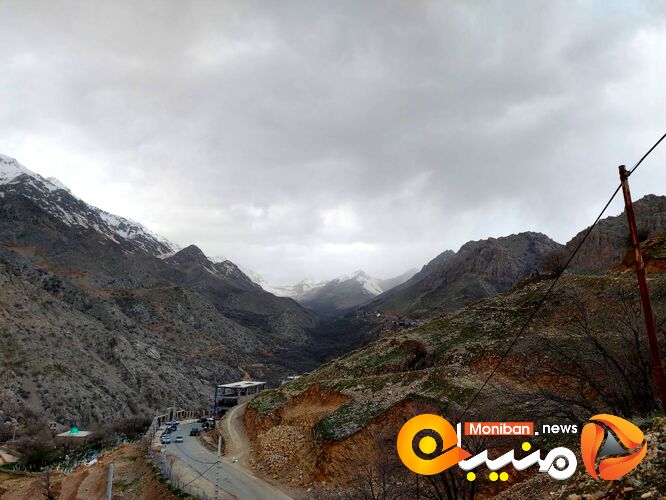 اورامان تخت