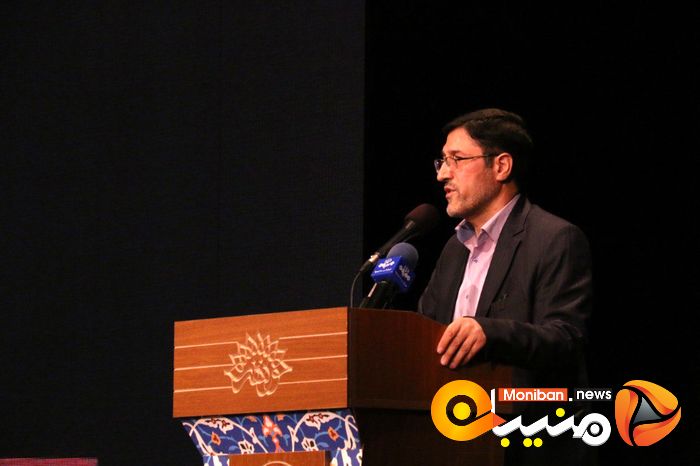 نخستین نشست ملی حقوقدانان اتقلاب اسلامی
