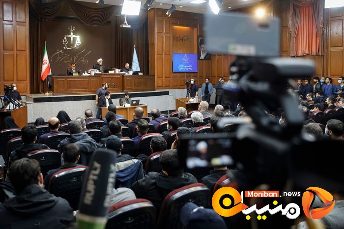 گزارش تصویری| جلسه دادگاه منافقین