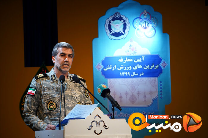 رونمایی از طرح ملی ارتش آماده و فعال