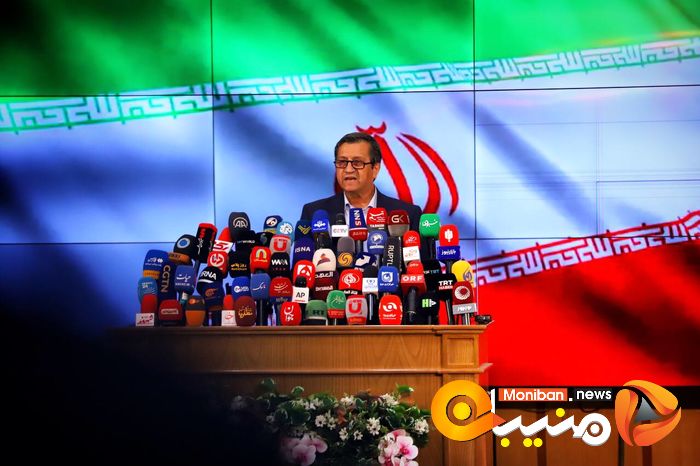 انتخابات ریاست جمهوری ۱۴۰۳