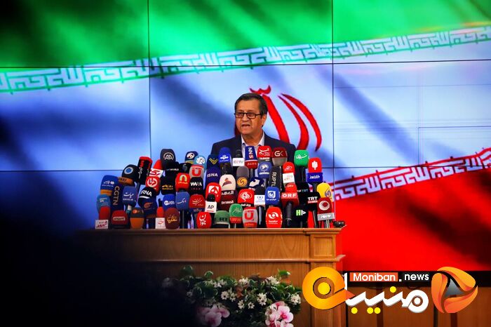انتخابات ریاست جمهوری ۱۴۰۳