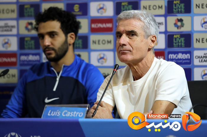 گزارش تصویری| بازی پرسپولیس و النصر عربستان