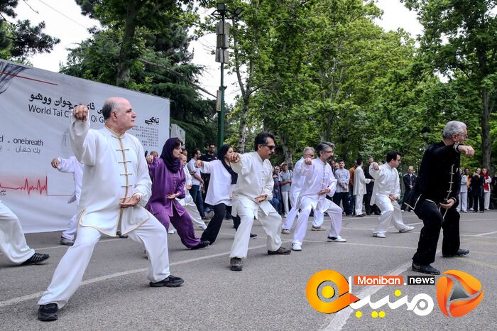 روز جهانی تای چی
