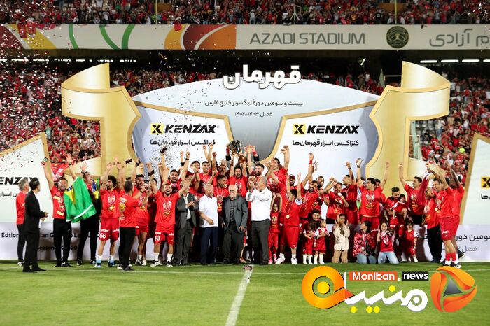 گزارش تصویری| جشن قهرمانی پرسپولیس در لیگ برتر