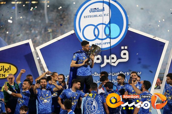 قهرمانی استقلال در لیگ برتر