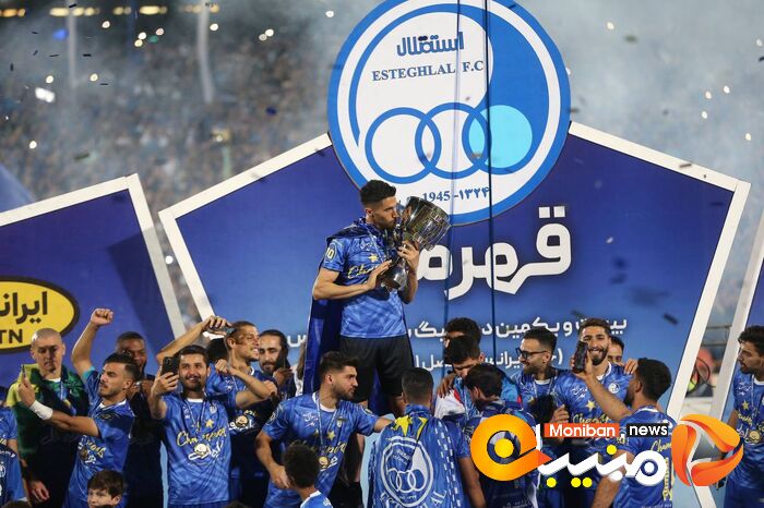 قهرمانی استقلال در لیگ برتر