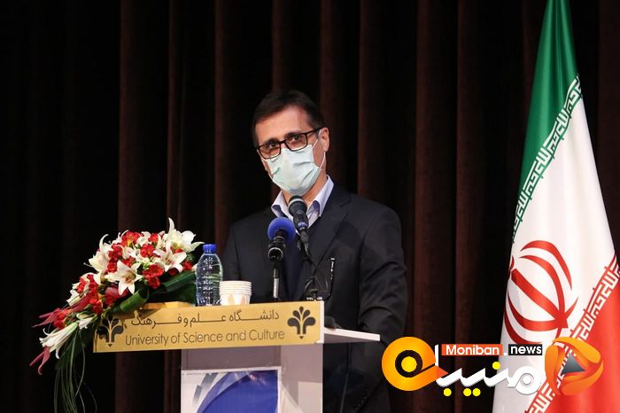 مراسم رونمایی از سامانه کسب و کار