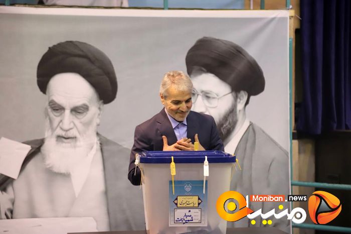 انتخابات ریاست جمهوری ۱۴۰۳