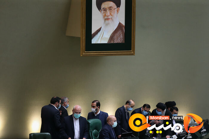 صحن علنی مجلس شورای اسلامی