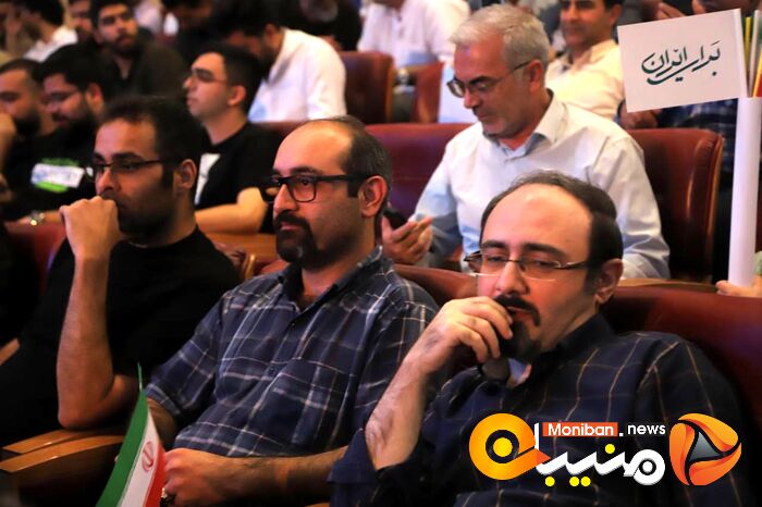 انتخابات ریاست جمهوری ۱۴۰۳