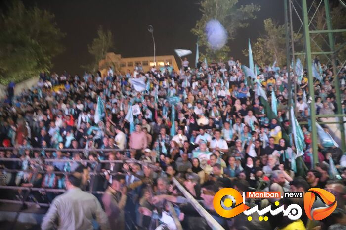 انتخابات ریاست جمهوری ۱۴۰۳