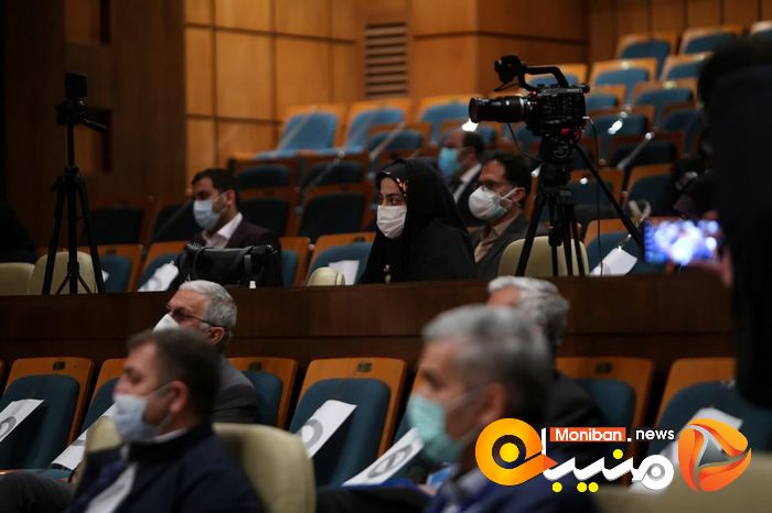 بیست و دومین همایش ملی صنعت معدن و خدمات سبز