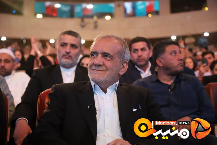 انتخابات ریاست جمهوری ۱۴۰۳