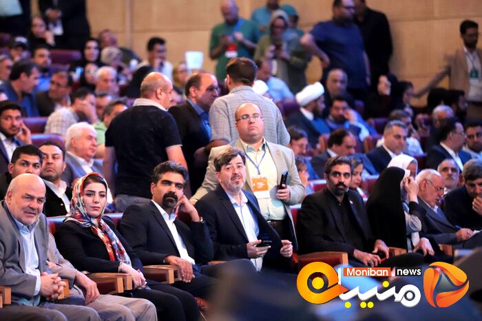 انتخابات ریاست جمهوری ۱۴۰۳