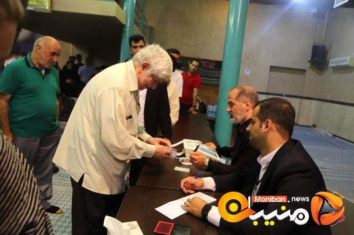 انتخابات