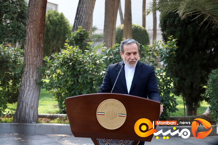 IMG_20250312_173337_258