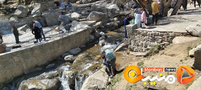 گنج نامه همدان