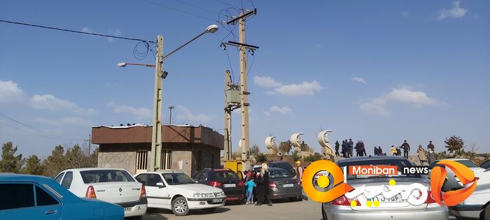آبیدر سنندج