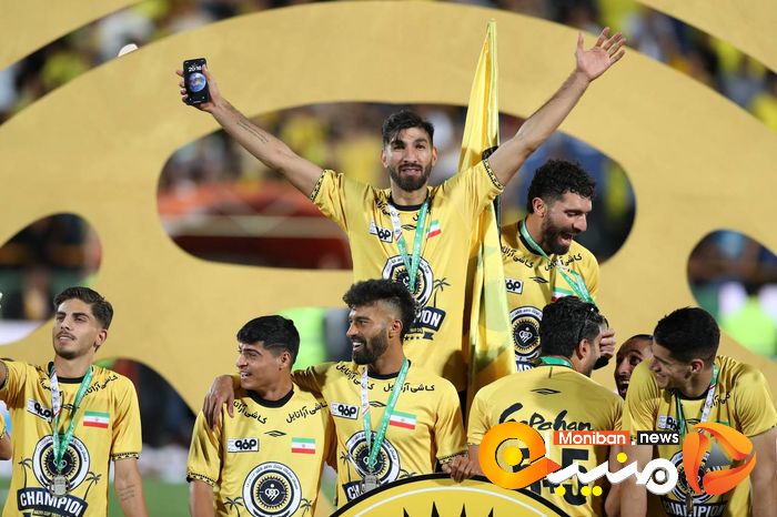 گزارش تصویری| قهرمانی سپاهان در جام حذفی
