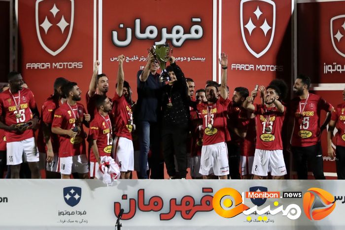 گزارش تصویری| هشتمین قهرمانی پرسپولیس در لیگ برتر